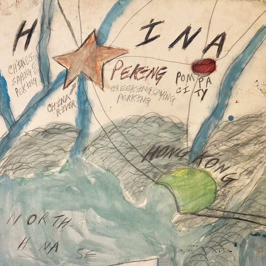 SE Asia Map / Ralph Trevsant Chuckie Williams