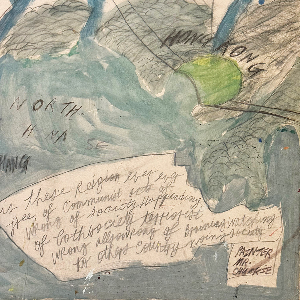 SE Asia Map / Ralph Trevsant Chuckie Williams