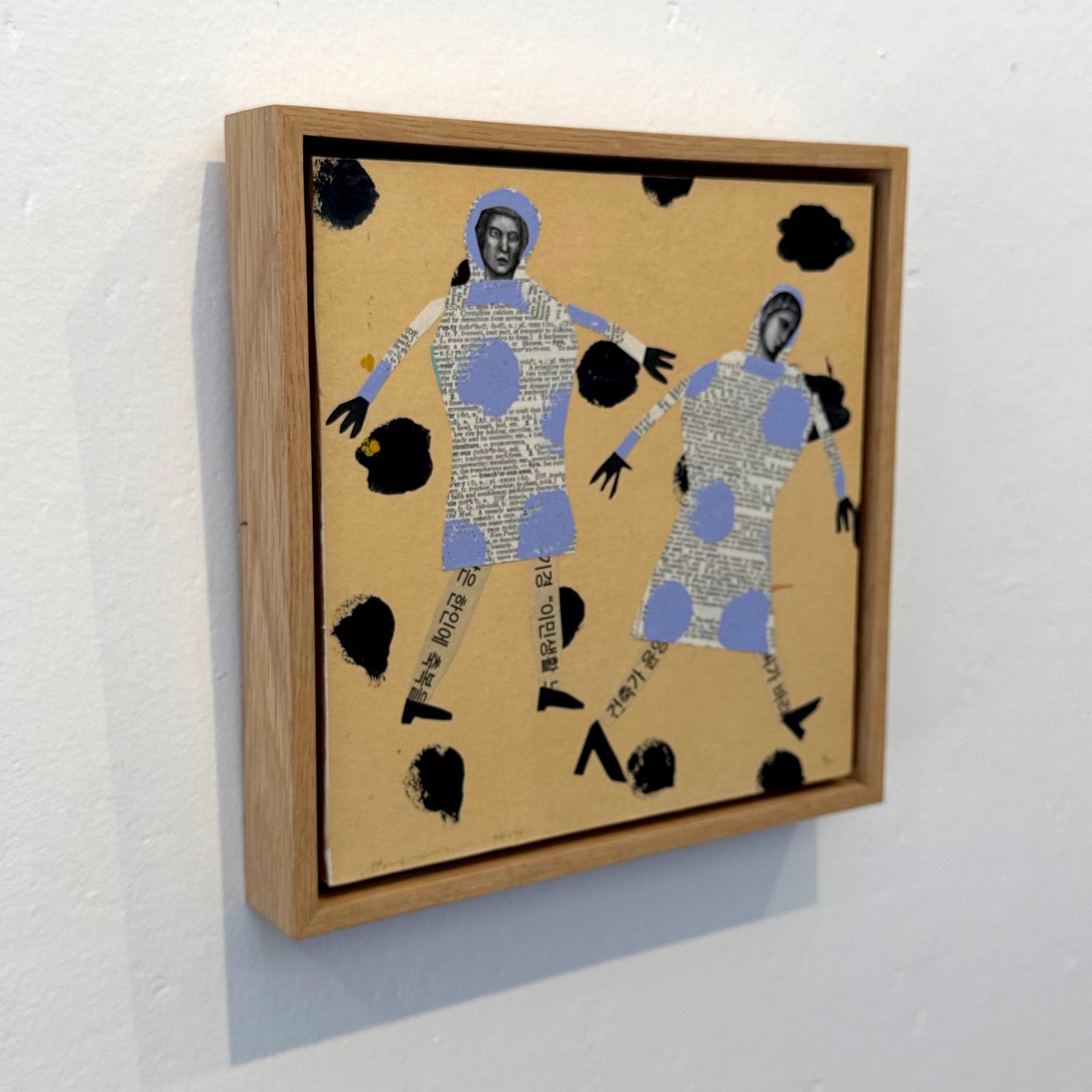 Two People Running Holly Roberts