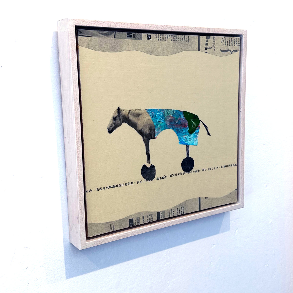 Toy Horse Holly Roberts