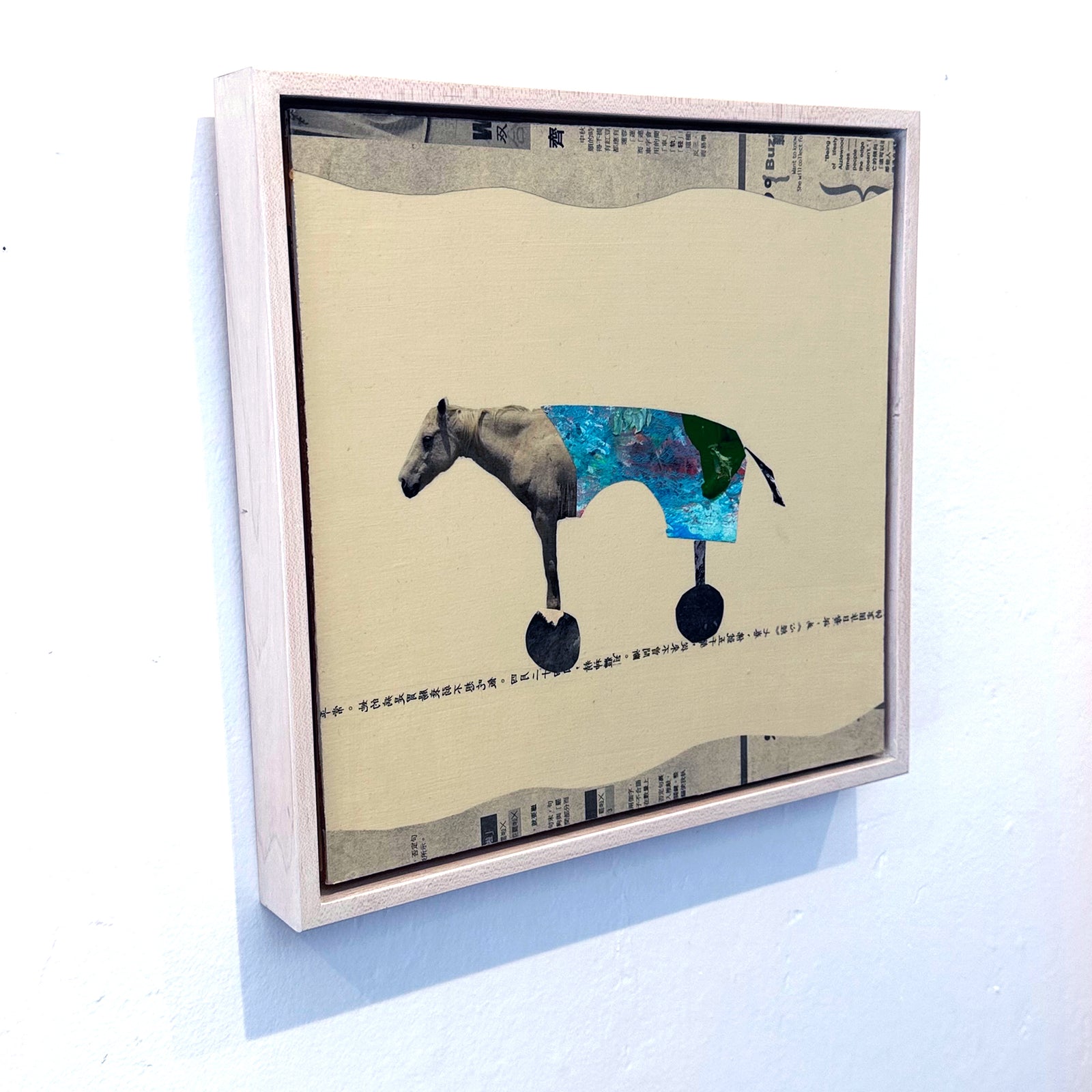 Toy Horse Holly Roberts