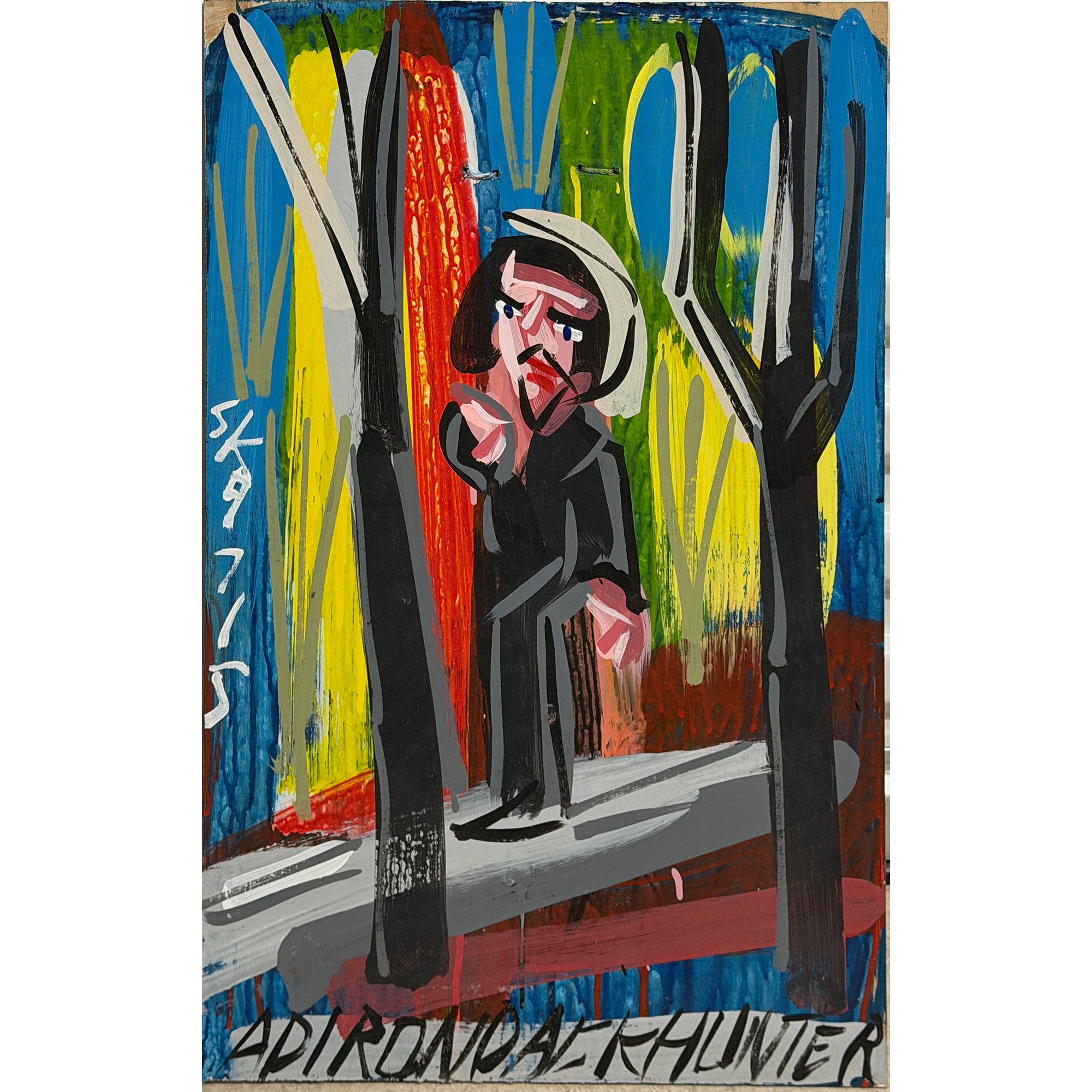 Steve Keene - Yard Dog Gallery