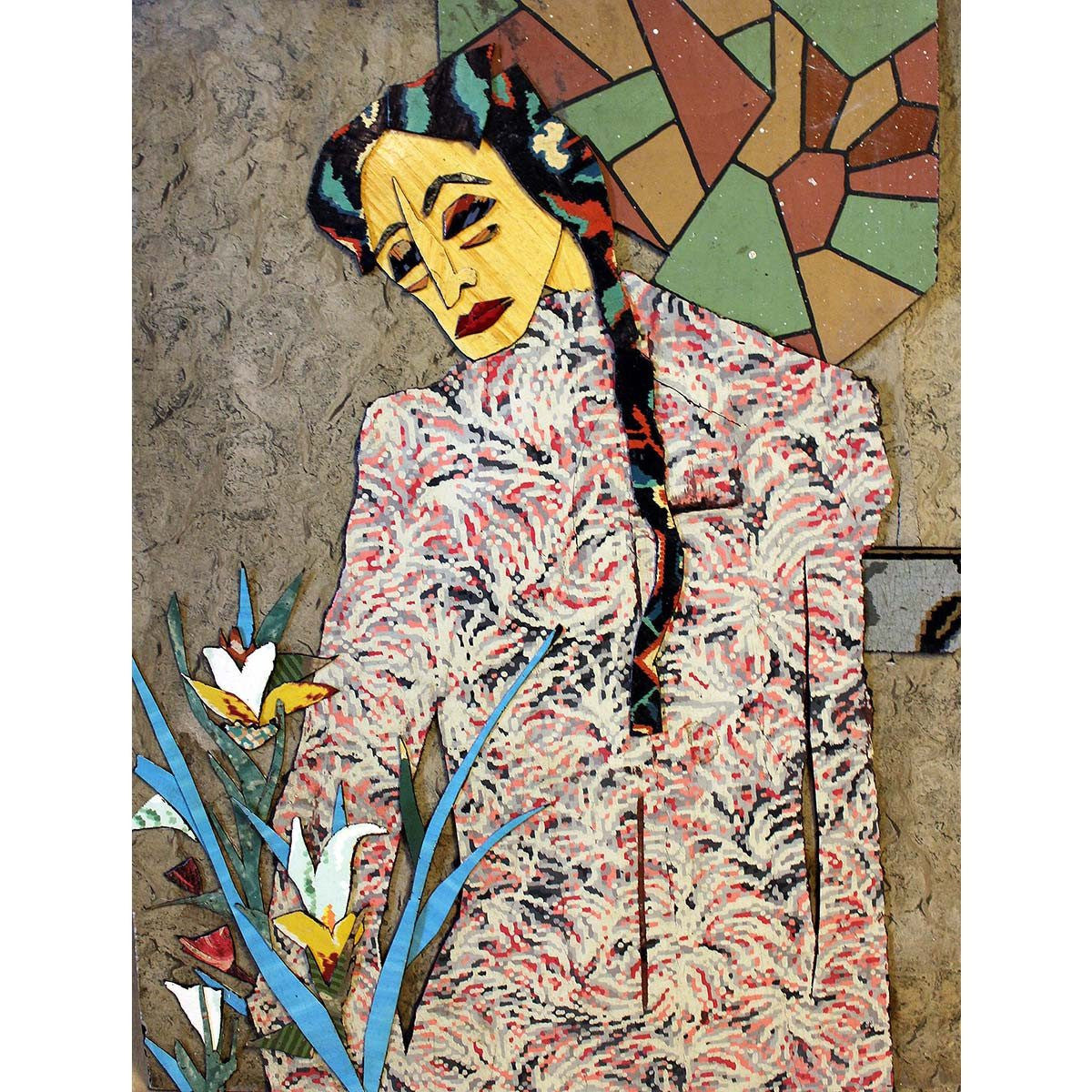 Lilith Bill Miller